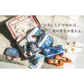夏の旅行に！トラベルアイテム