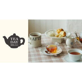 明日、11/1は紅茶の日🍃