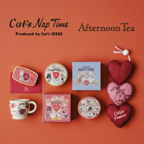 2月５日（水）発売スタート！Cat's ISSUEとAfternoon Teaのコラボレーション第11弾！  