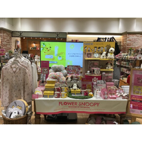 PEANUTS FLOWER本日より販売スタート！