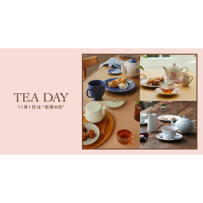 11/1は紅茶の日☕