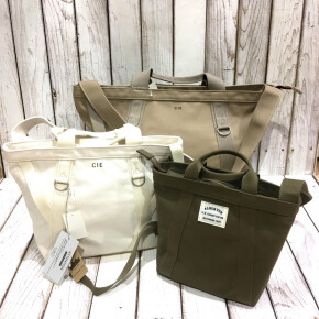 ひとあじ違うトートバッグ