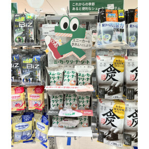 雨の季節のスニーカー綺麗対策！