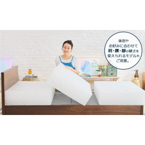 エアウィーヴって？
