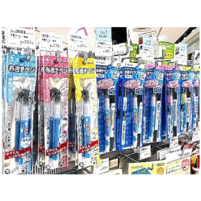 入園準備に備えましょう！！