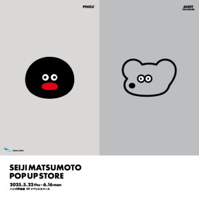 SEIJIMATSUMOTOPOPUPSTORE