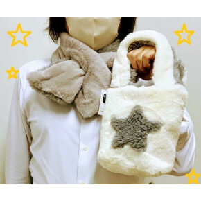 ふわモコの幸せ！バッグ＆マフラー
