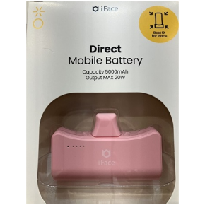 iFace ダイレクトモバイルバッテリー