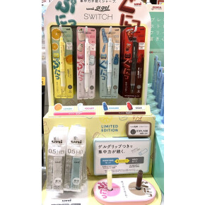 限定色が登場！