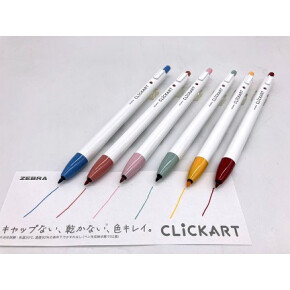 「クリッカート」限定色どうぶつカラー