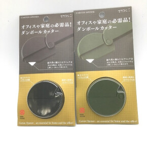 どこでも使えます！ダンボールカッター