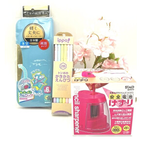 新入学おめでとうございます