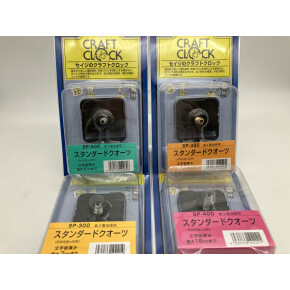 止まってしまった時計をもう一度動かそう！