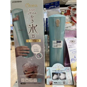 夏だー！かき氷をお家で食べよう！