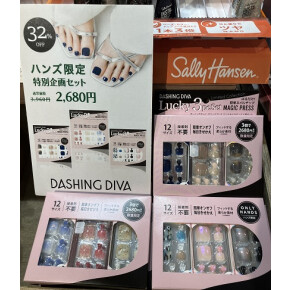 数量限定でお買い得です！