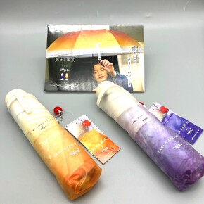 新色は秋風味です！