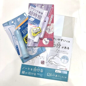 学生必見！きれいなノート作り