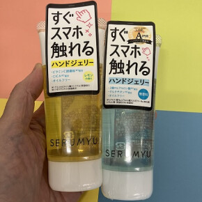 これからの乾燥する季節におススメ