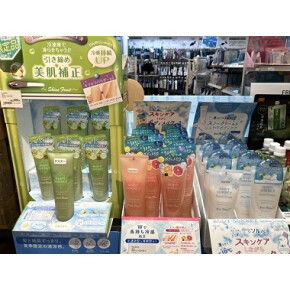 暑い季節にひんやりつめたいボディジェル