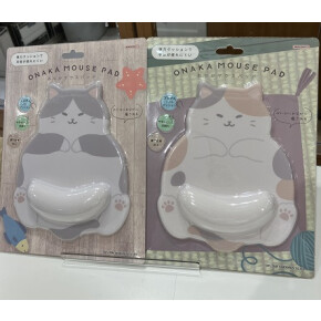あなたの手首を優しく支えます