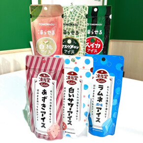 夏のひんやりスイーツで涼を感じよう