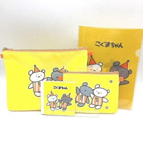 いつも一諸に。こぐまちゃん