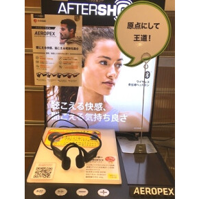 ウワサの骨伝導イヤフォン揃ってます！
