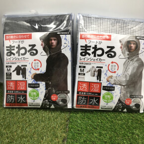 フードが回るんです。"