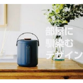 暮らしに馴染むポータブルバッテリー