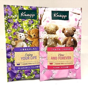 やさしい桜の香りで春を感じよう！