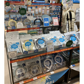 お盆のおでかけ準備はお済ですか⁉