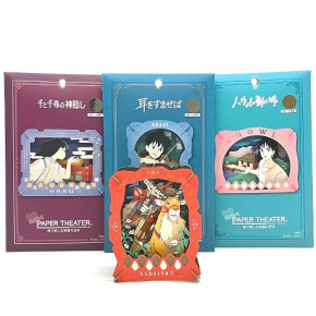 私の初恋、飾れる...？
