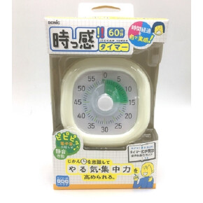 集中力U P    時っ感タイマー