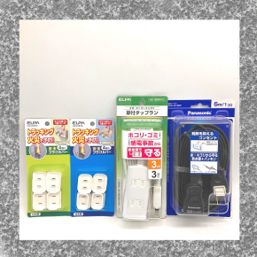 コンセントにほこりがたまっていませんか？
