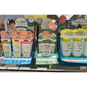 やっと秋めいてきました。