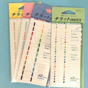 手帳用のインデックスです