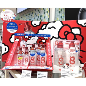 ハローキティ限定コラボ