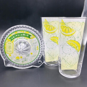 おうちで生搾りレモンサワーが飲みたい！