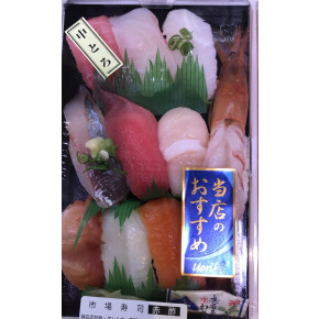 もうすぐ母の日②