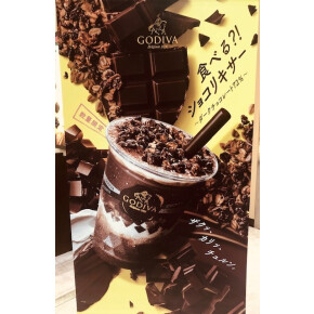 ラージサイズできました☆