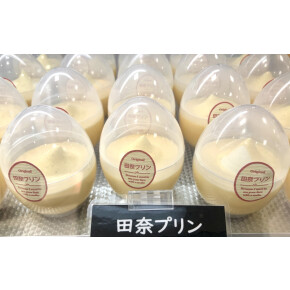 年間２万個販売！