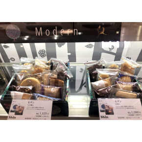 かなしいお知らせ( ；∀；)