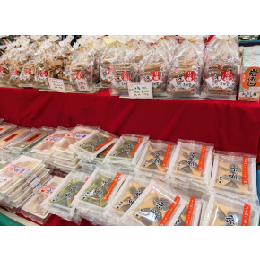 期間限定催事☆京都物産展☆