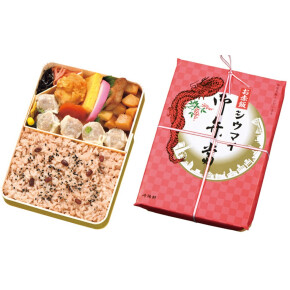 崎陽軒■お赤飯シウマイ弁当■