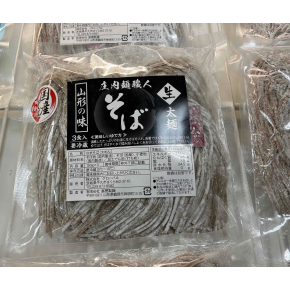 正面催事場【富樫製麺】そば