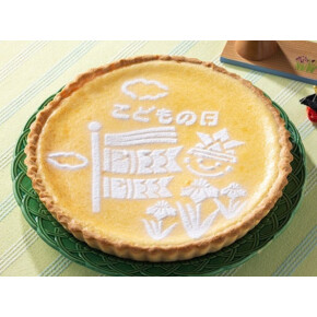 こどもの日☆期間限定☆
