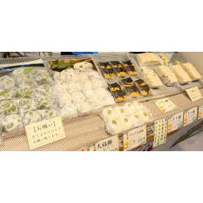 期間限定催事【杵つき餅ばんこくや】切り餅