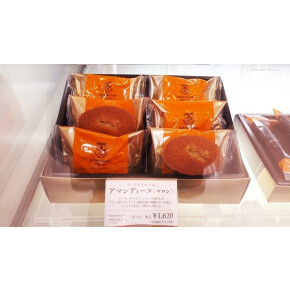 　店長のおすすめ! ご紹介♪♪