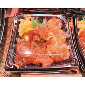 3/31 店長のおすすめ品