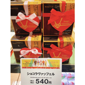 バレンタインフェア★